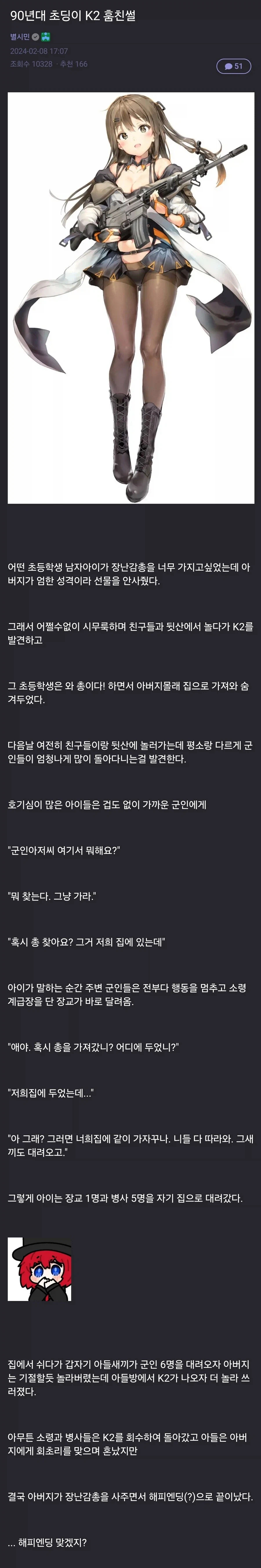 19ec06dd2094e187e.webp