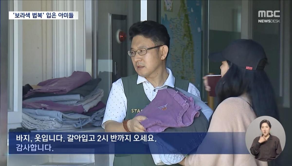 범어사3.jpg