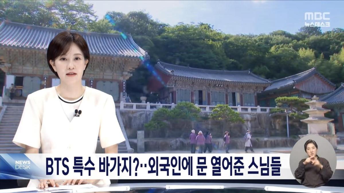범어사1.jpg