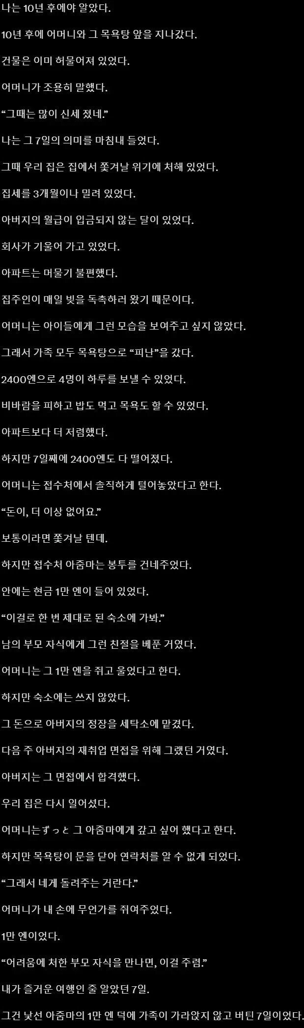 02.jpg