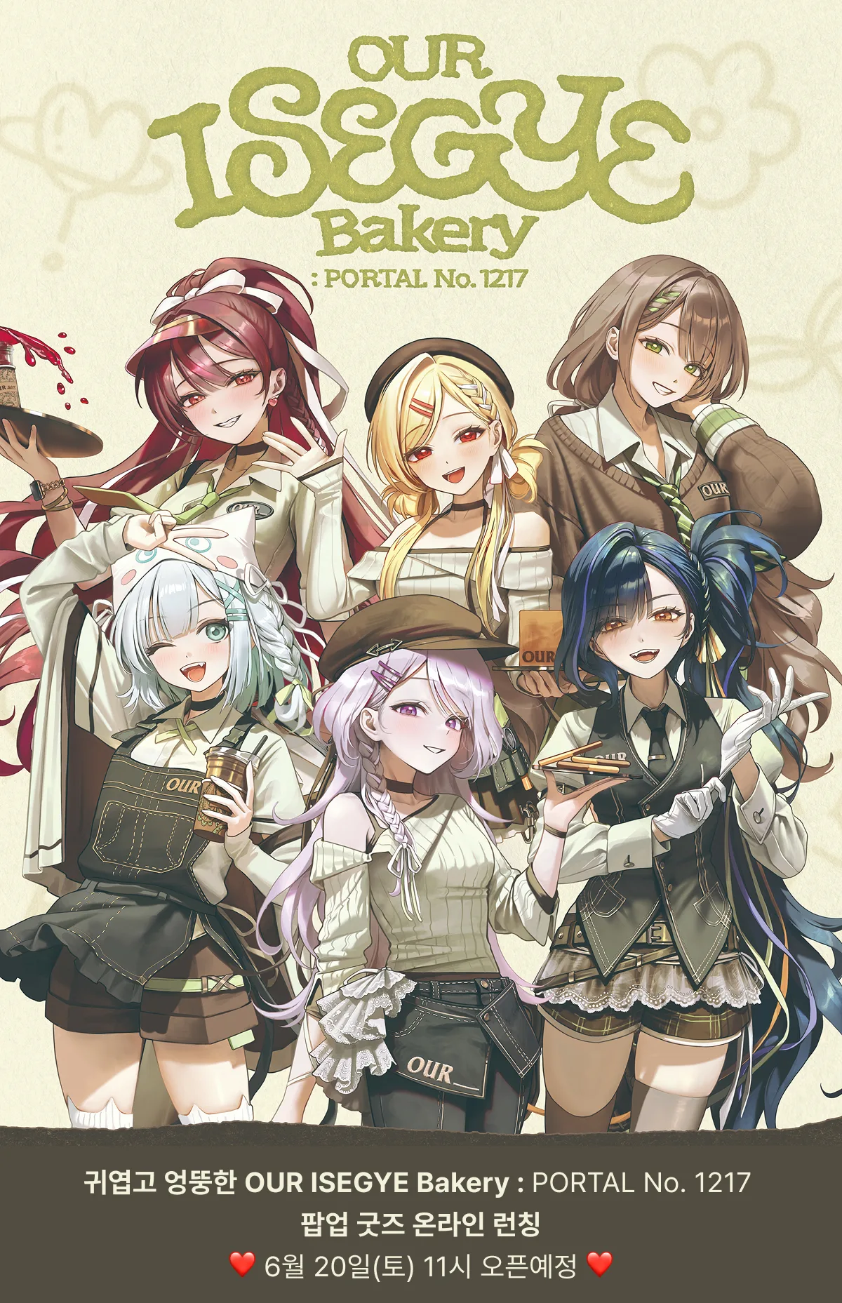 다운로드.webp
