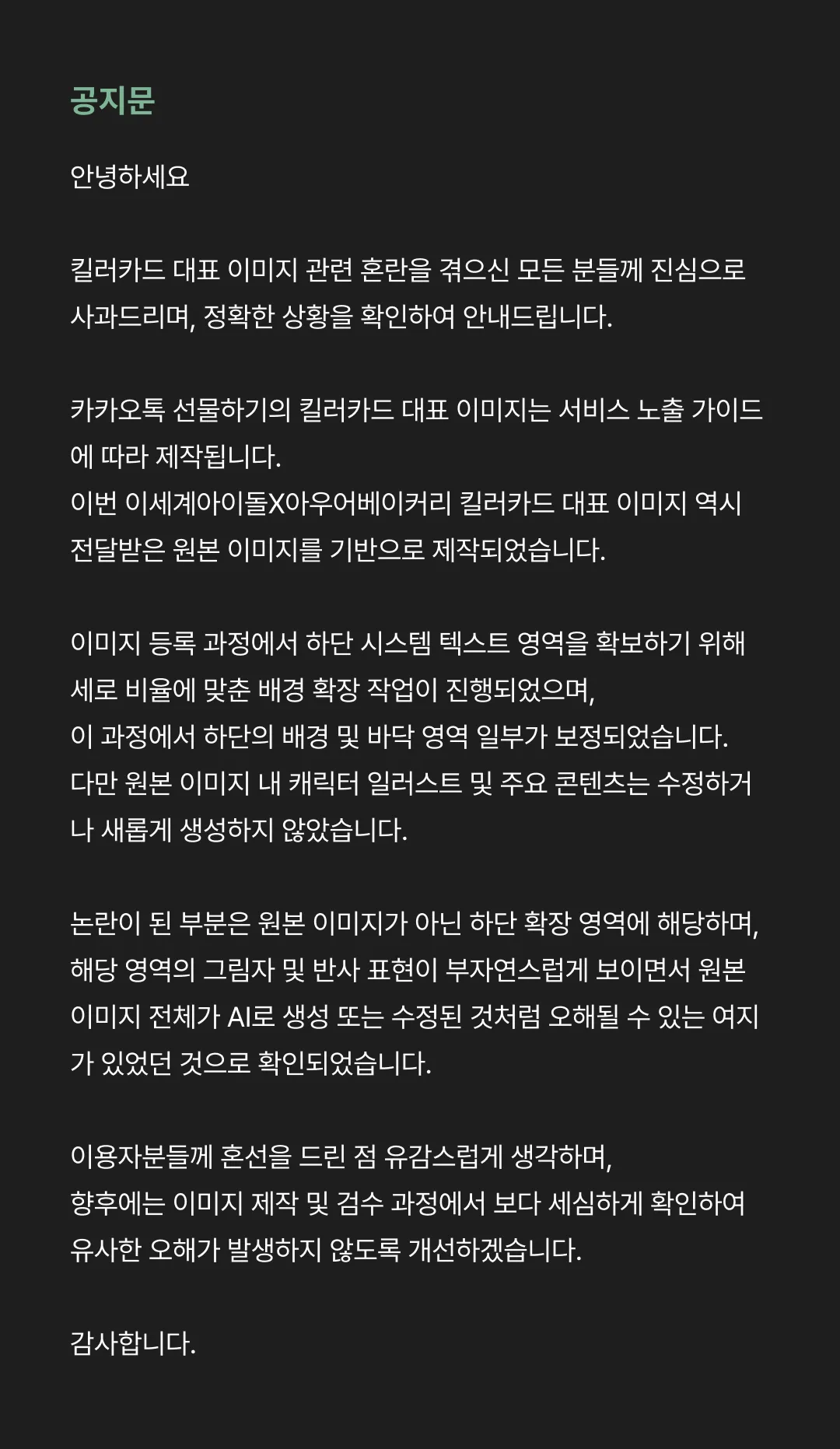 다운로드 (1).webp