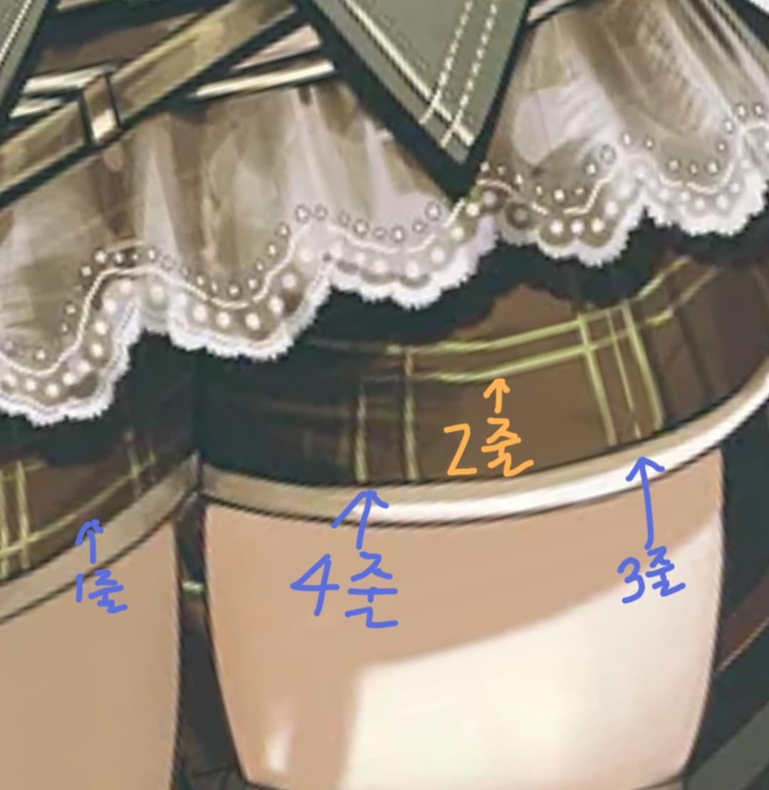 Screenshot_20260614-212632_(1).png
