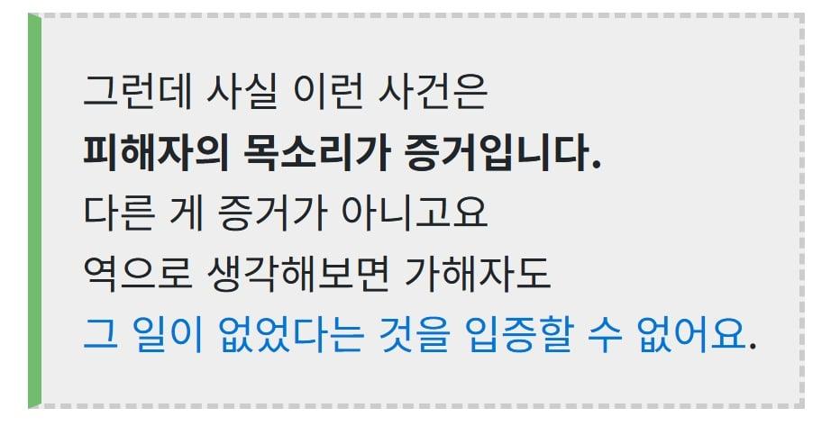 스크린샷_15-6-2026_105634_namu.wiki.jpeg