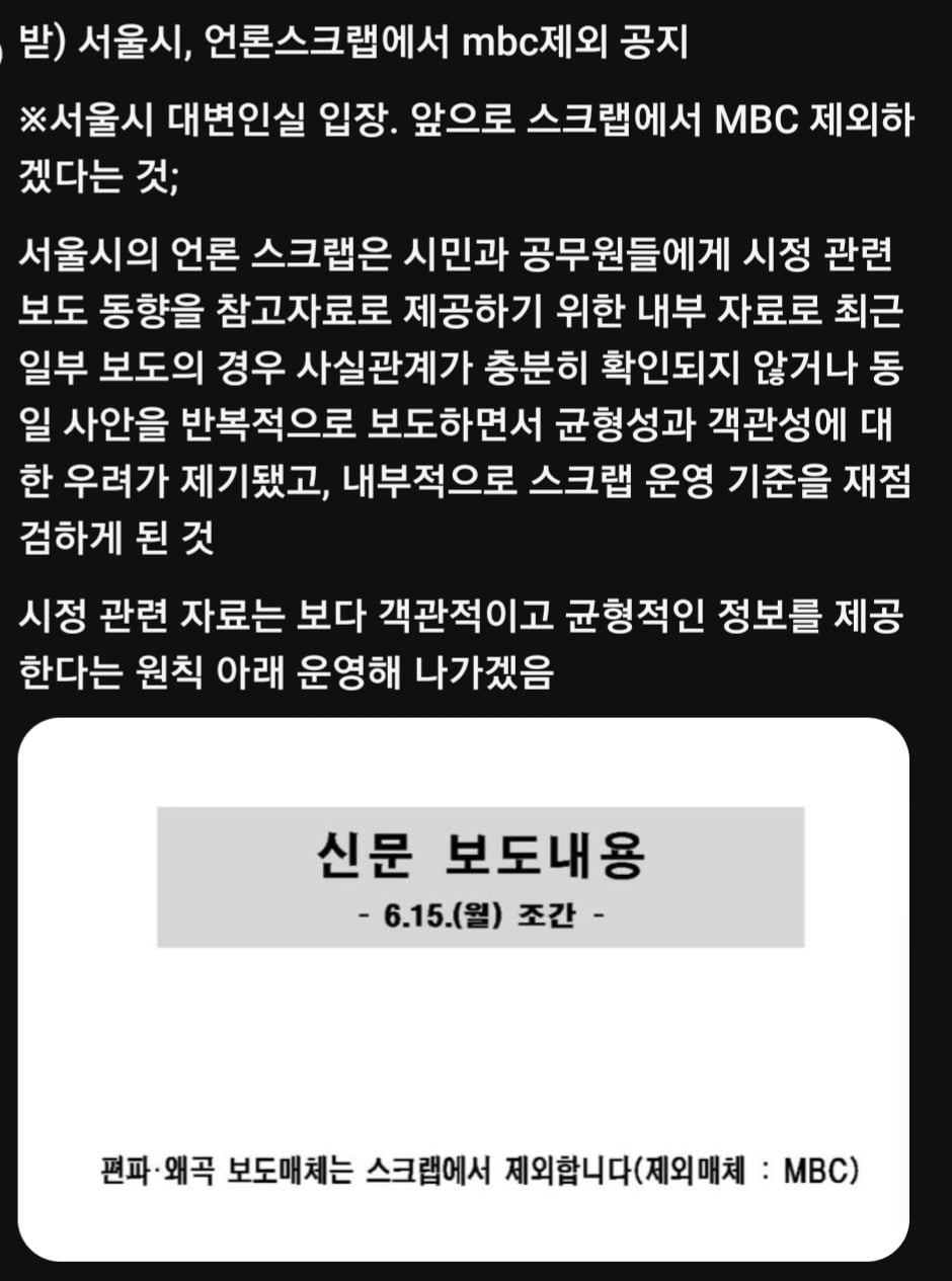 Screenshot_20260615_025601_Threads.jpg