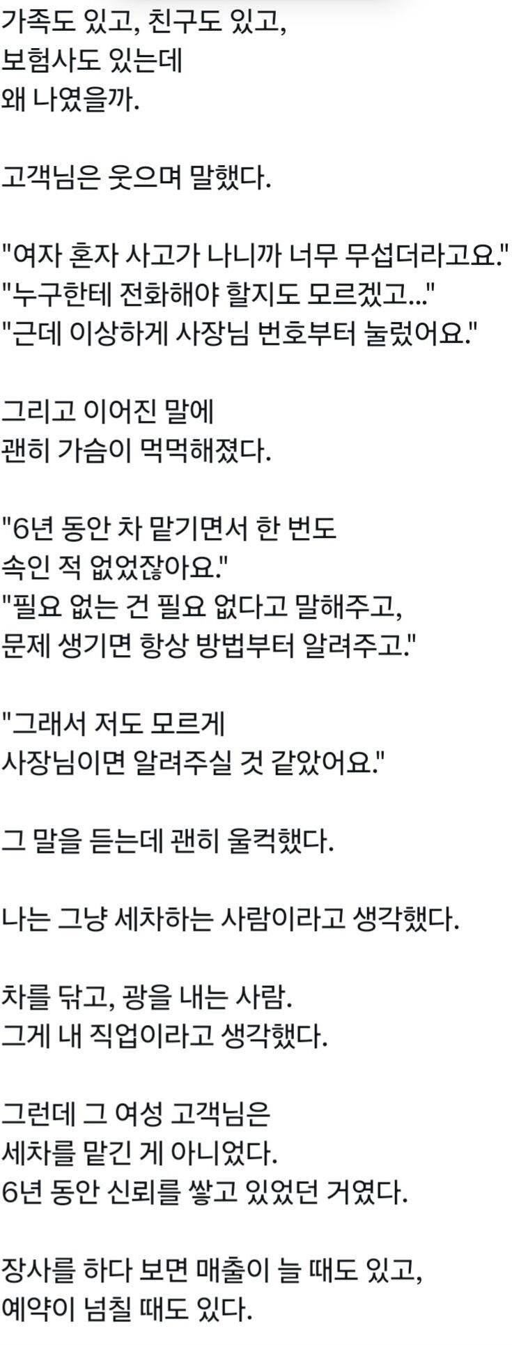 04.jpg