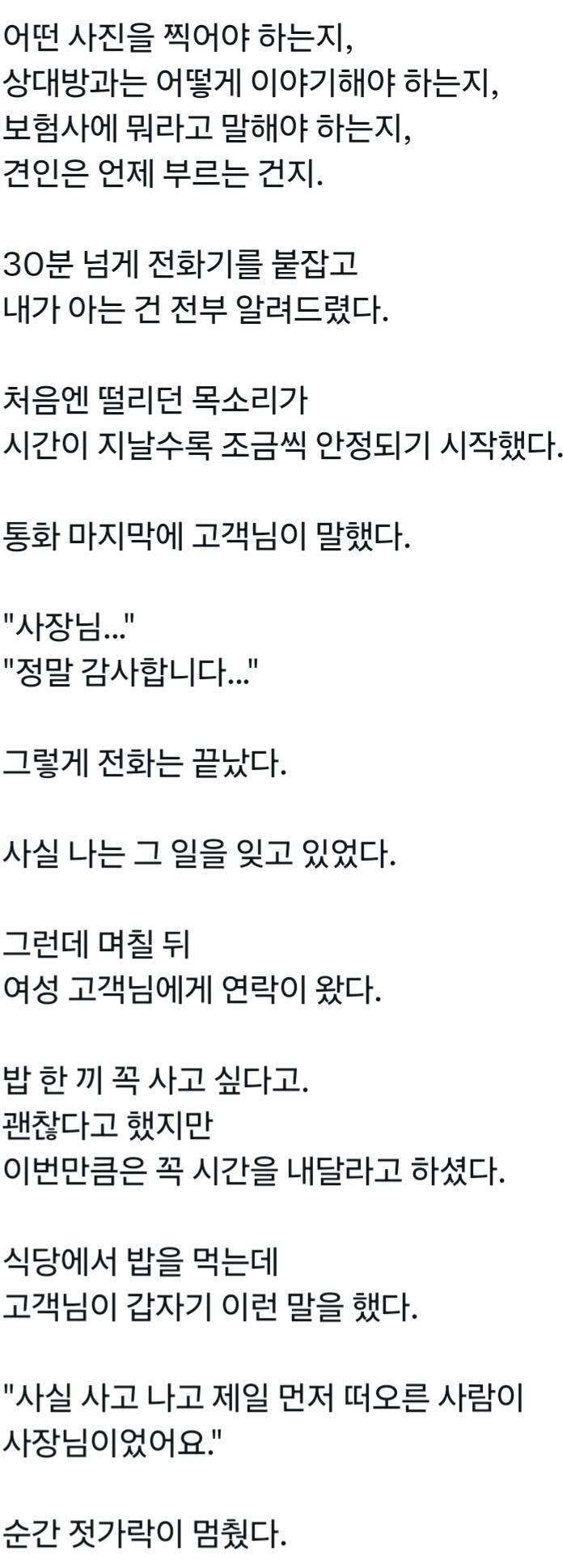 03.jpg