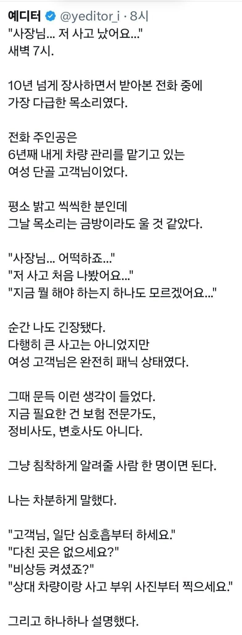 02.jpg