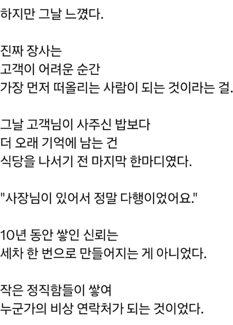 05.jpg