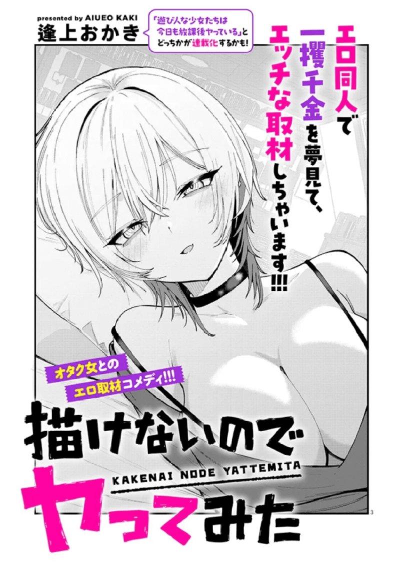 04.png