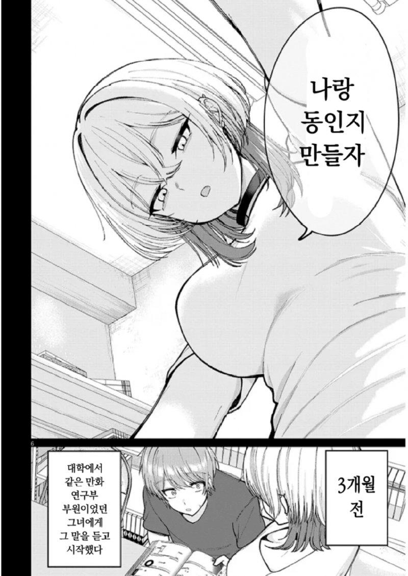 07.png