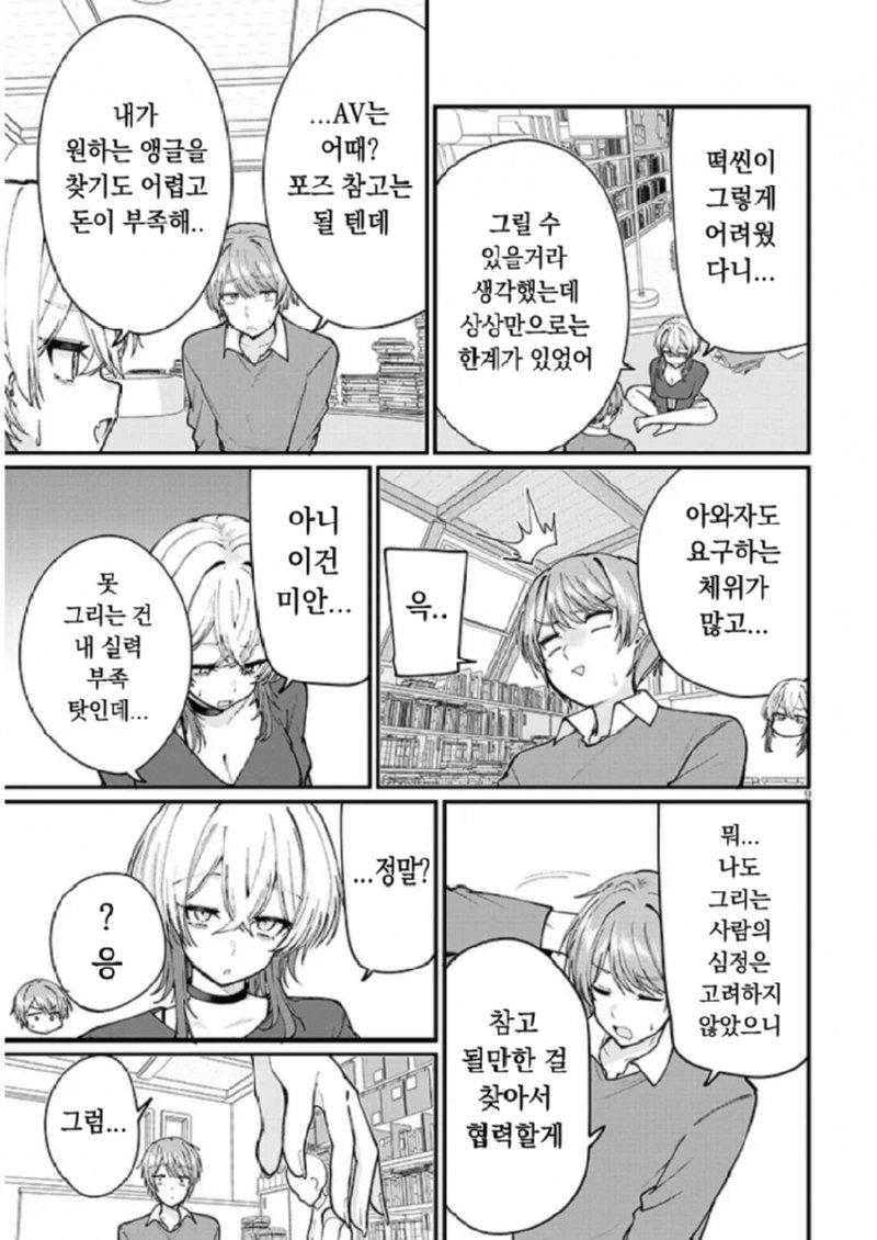 10.png