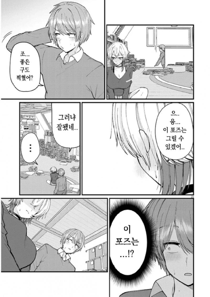 22.png