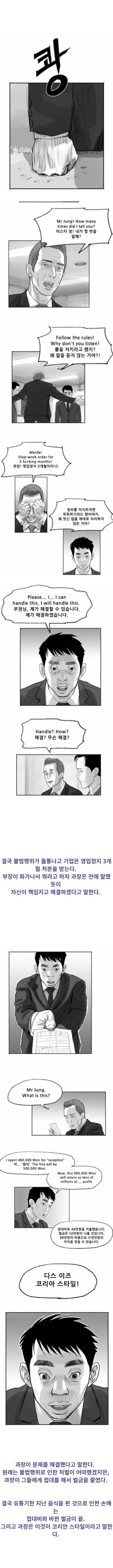 03.jpg
