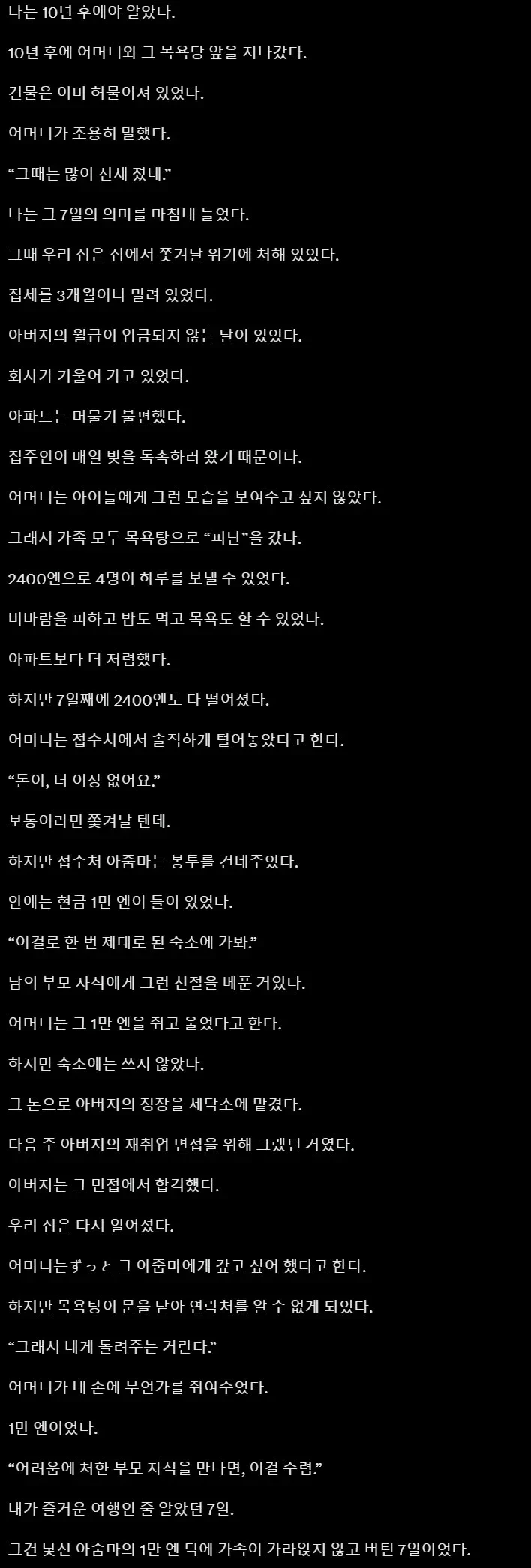 2.webp