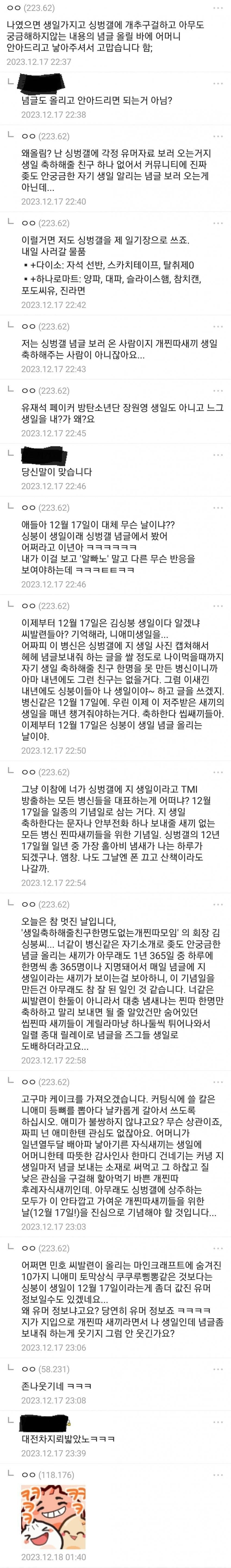 말넘심.jpg