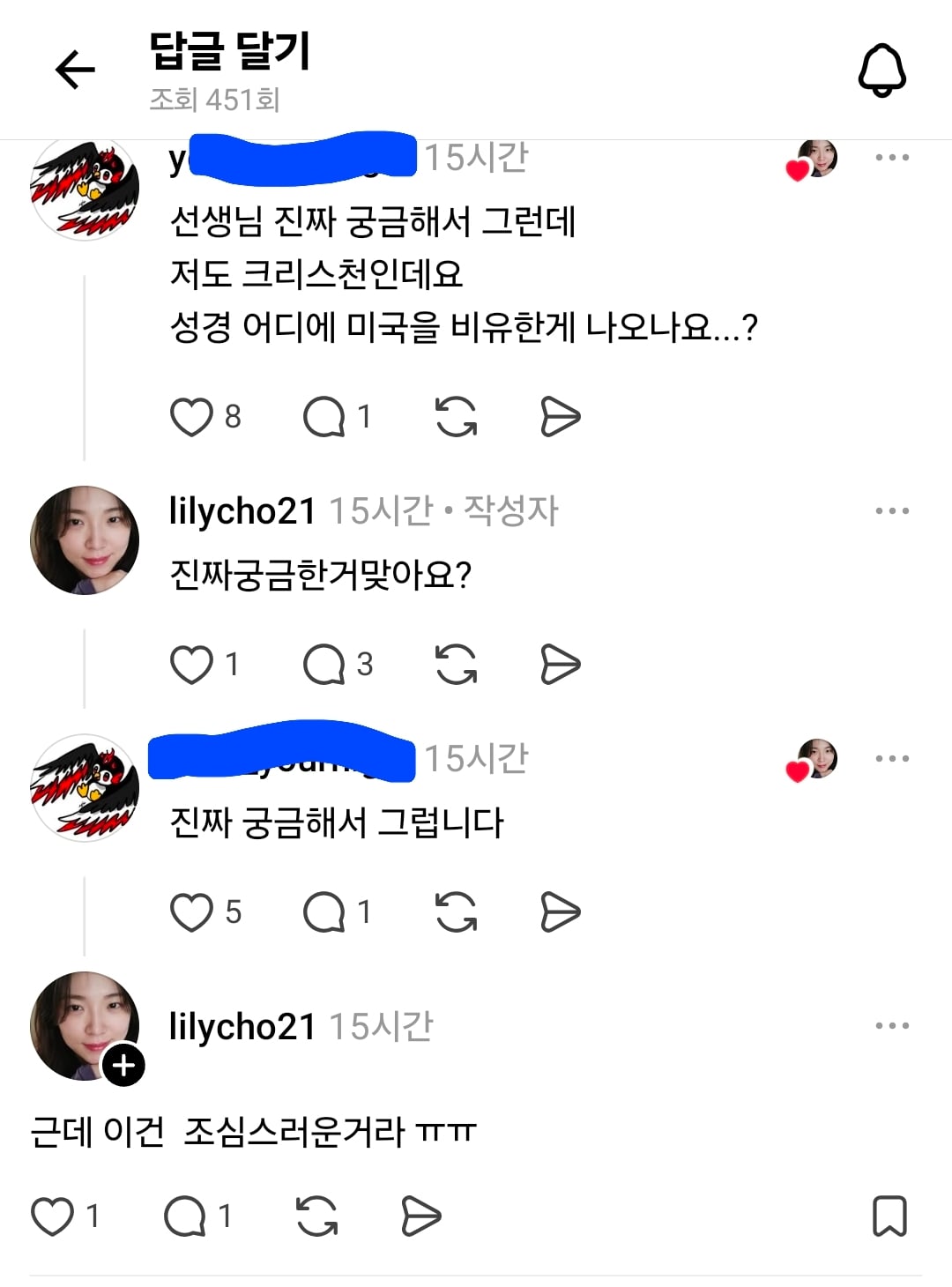 Screenshot_20260616_103619_Threads.jpg