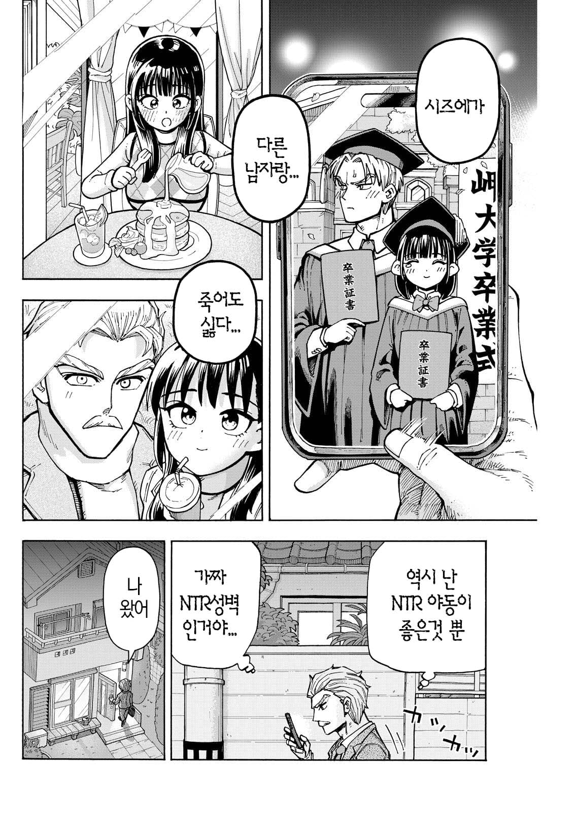 04.jpg