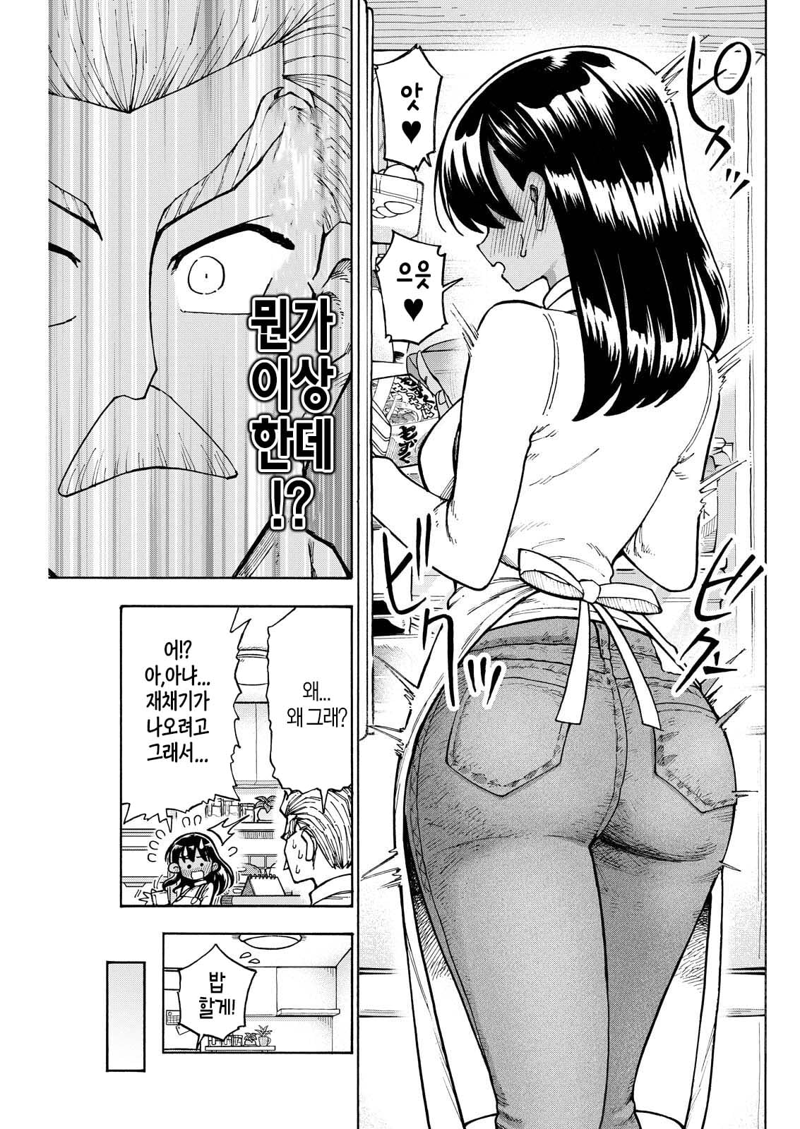17.jpg
