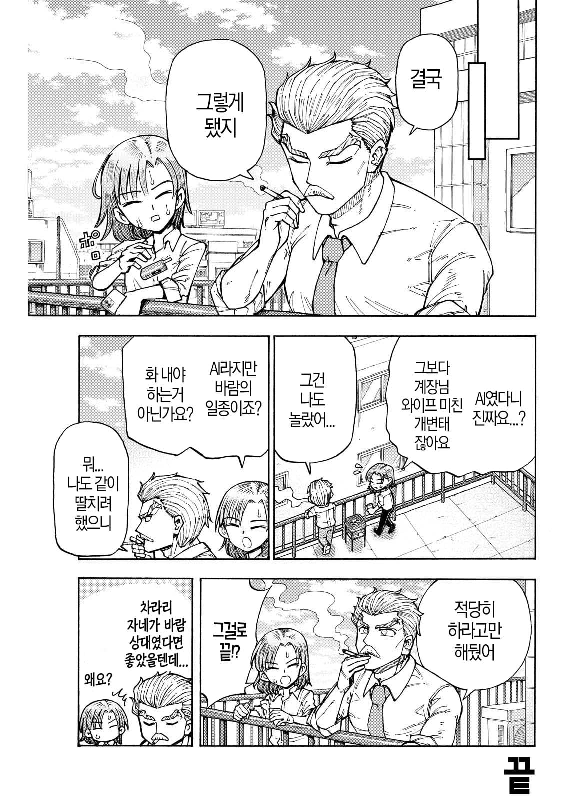 43.jpg