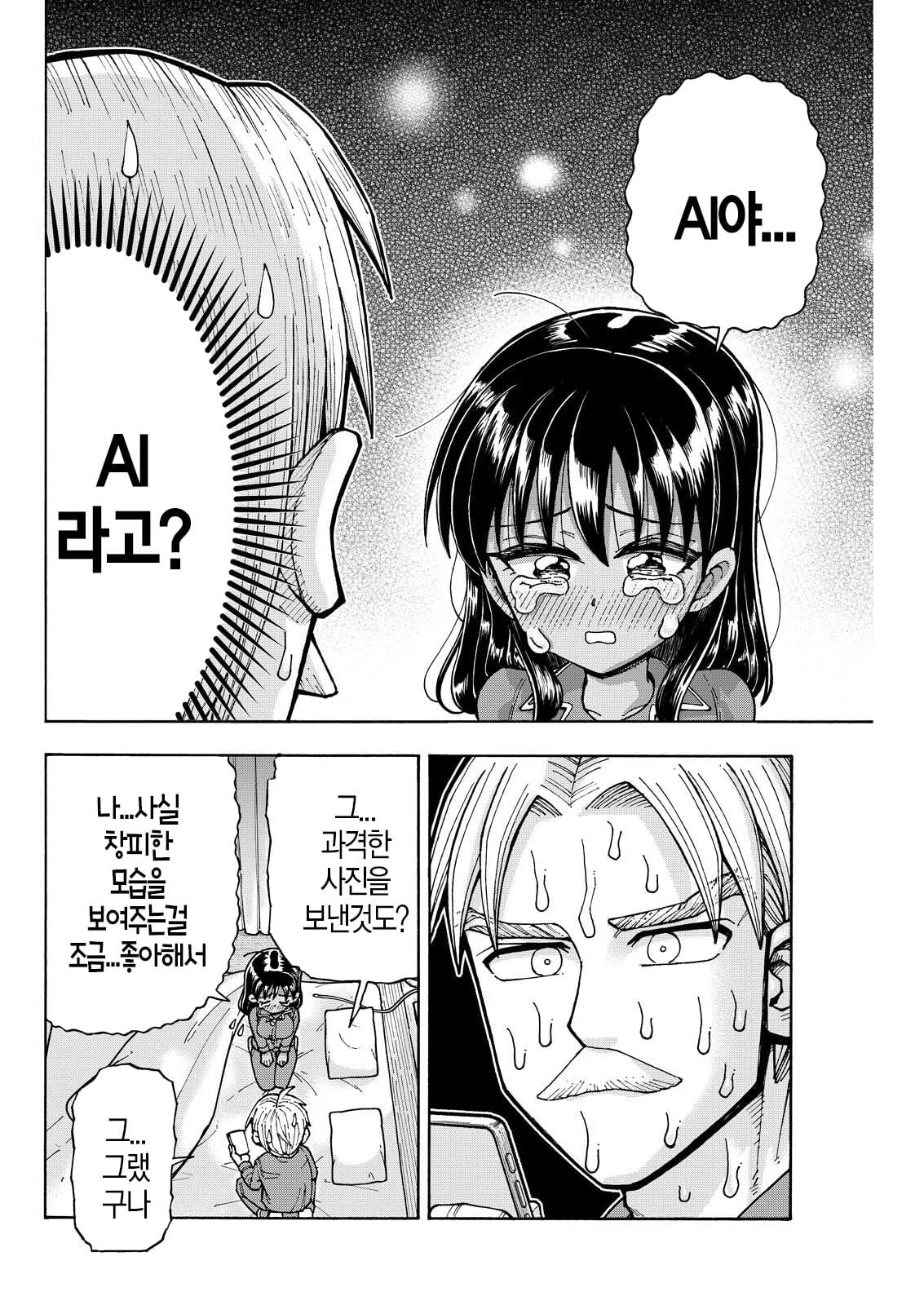 36.jpg