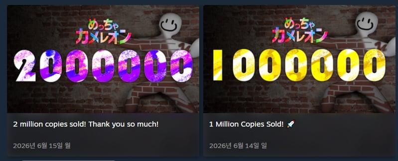 스크린샷_16-6-2026_133225_store.steampowered.com.jpeg