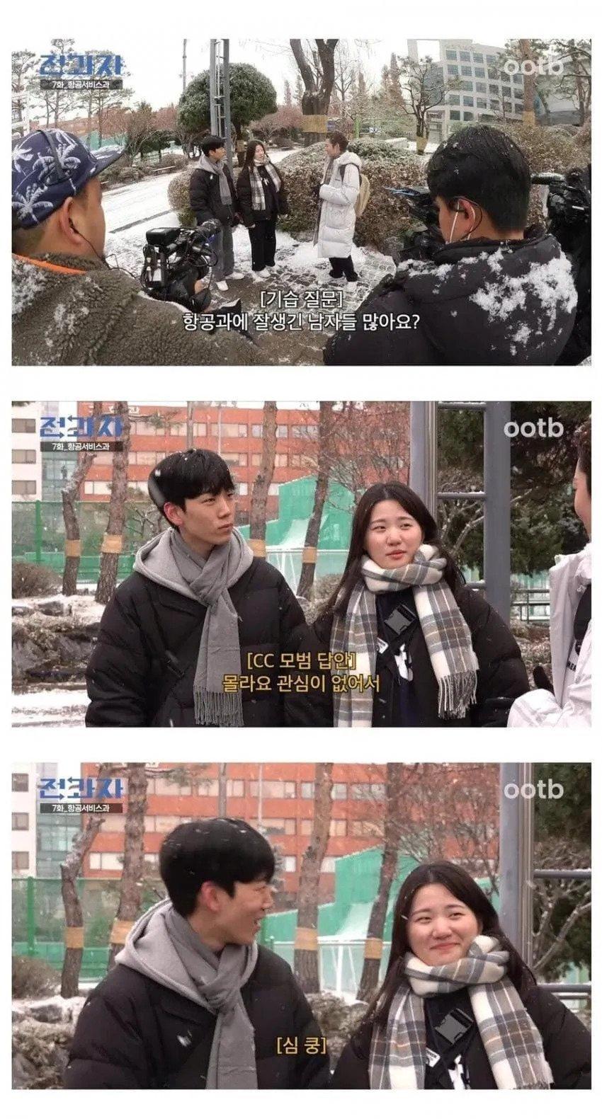 image.png 저 오빠 팬이었어요~.jpg