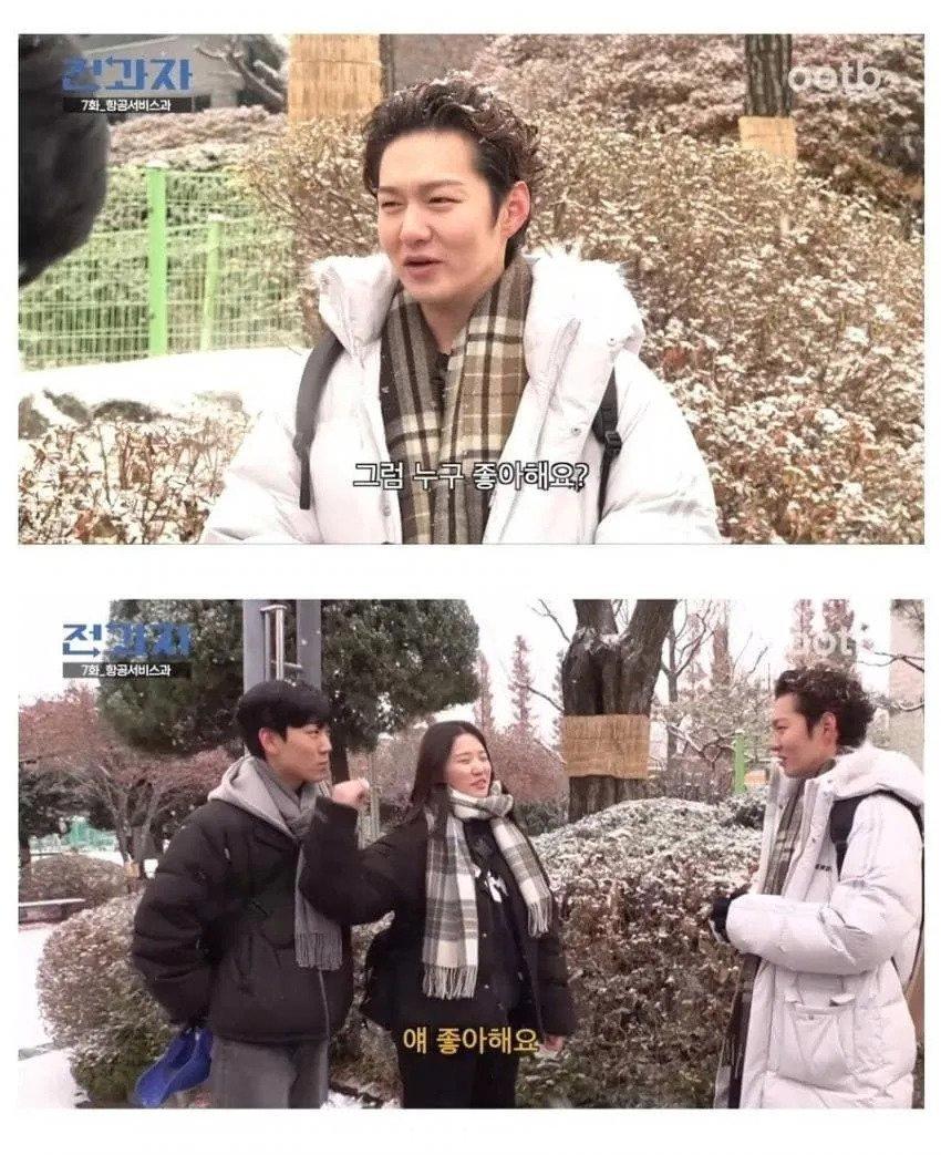 image.png 저 오빠 팬이었어요~.jpg