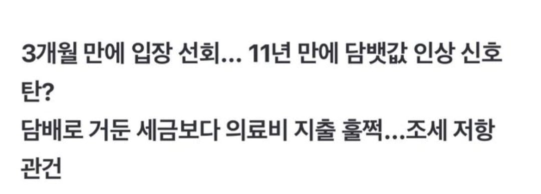 Screenshot_20260617_124041_NAVER.jpg