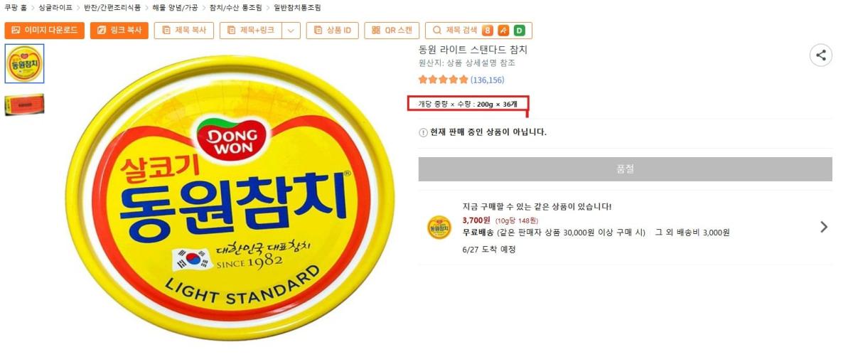 화면 캡처 2026-06-17 144117.jpg