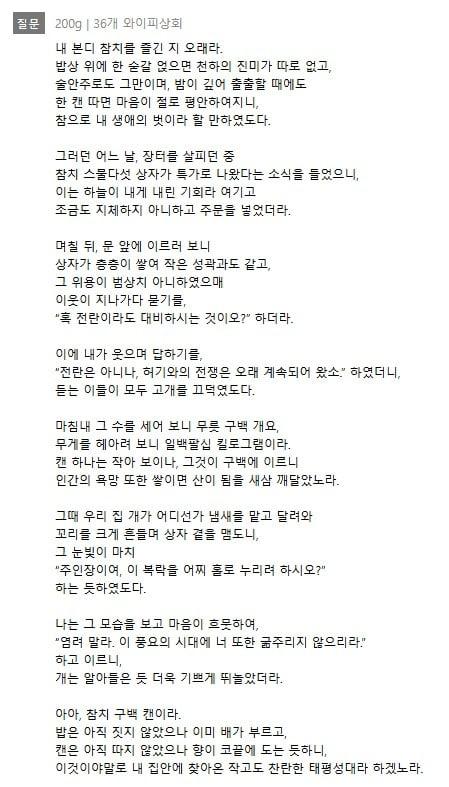 글쓰기.jpg