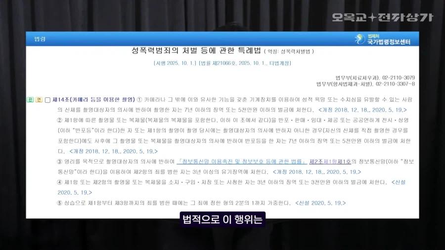 19ed5be4e7e54d75e.webp