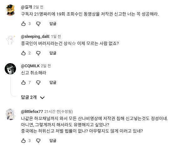 화면 캡처 2026-06-18 111101.png