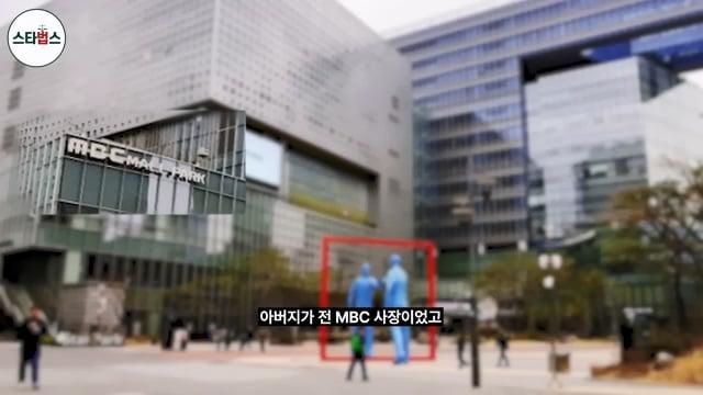 금수저를 가진 김세의는 왜 사이버렉카의 제왕이 됐을까 법률이슈 법률상식 민경철 대표 변호사.mp4_20260618_112704.664.jpg