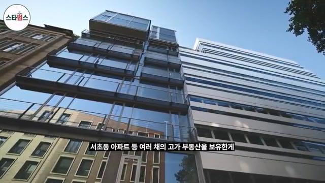 금수저를 가진 김세의는 왜 사이버렉카의 제왕이 됐을까 법률이슈 법률상식 민경철 대표 변호사.mp4_20260618_112800.631.jpg