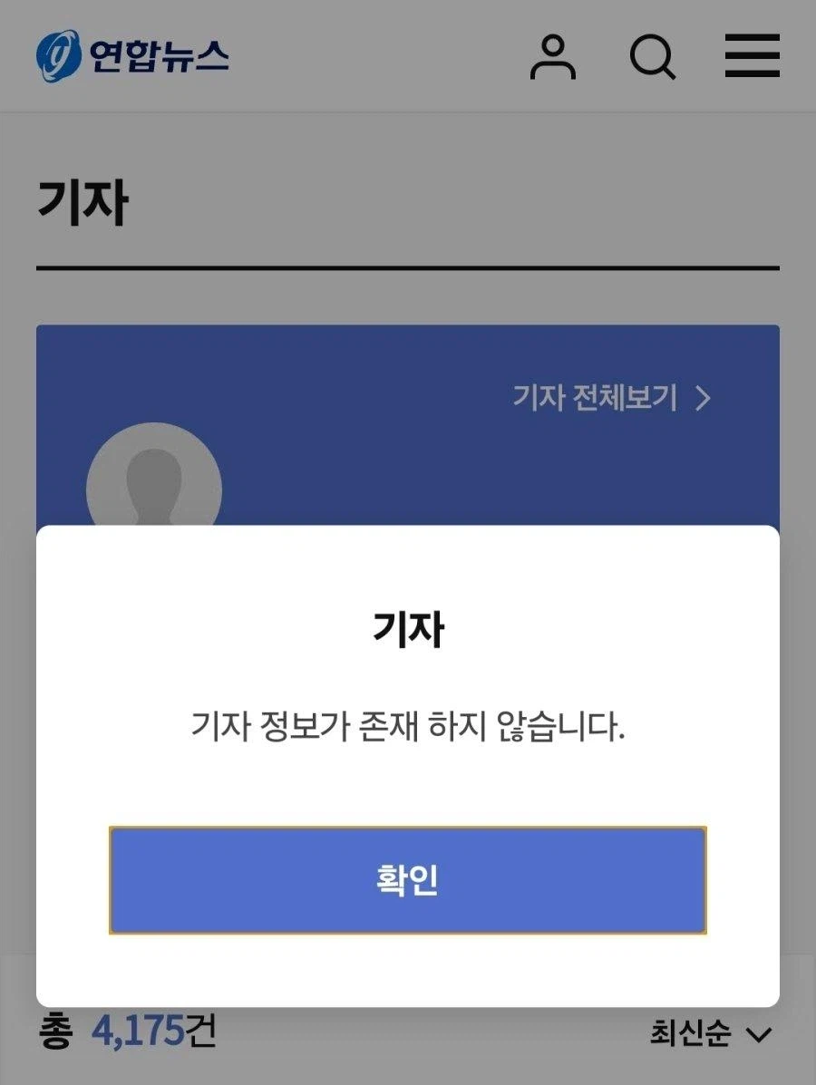 19ed81982b75a2ce2.webp