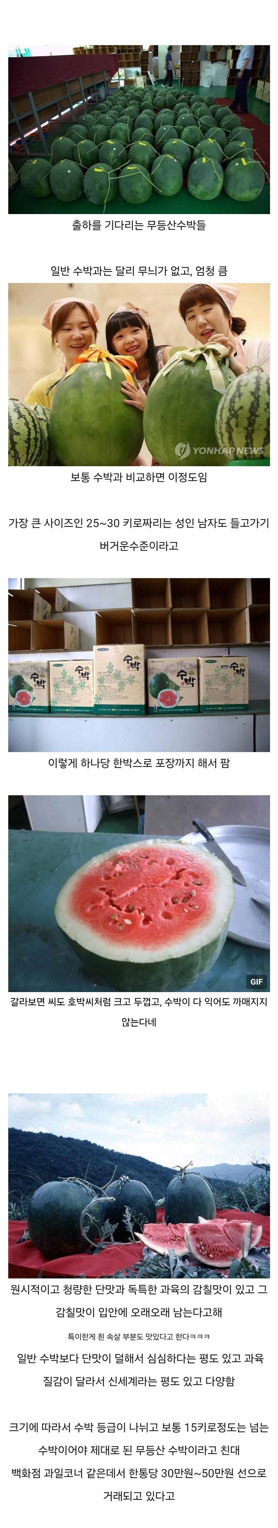 chrome_screenshot_2026. 6. 18. 오전 11시 47분 38초 GMT+09_00.png