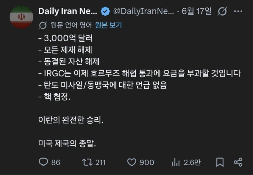 1781737669.jpg