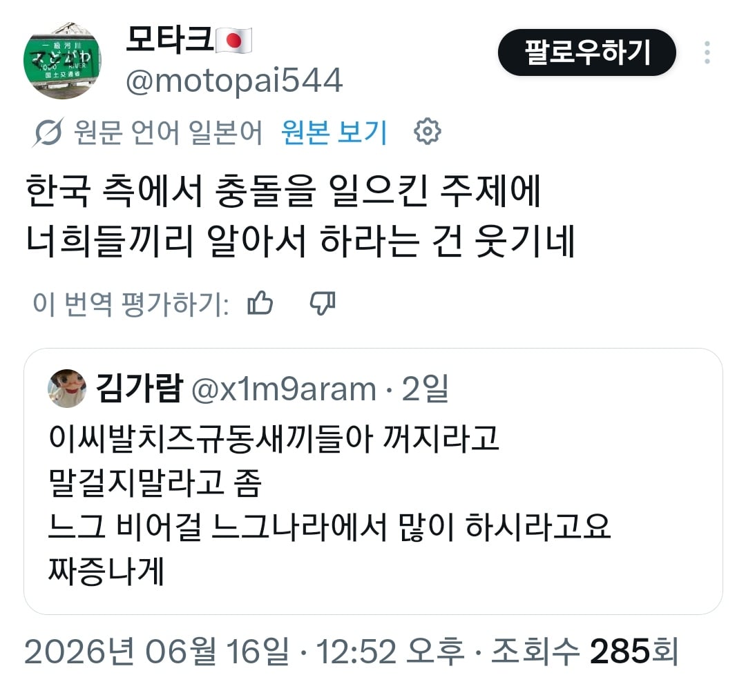 트페미3.jpg