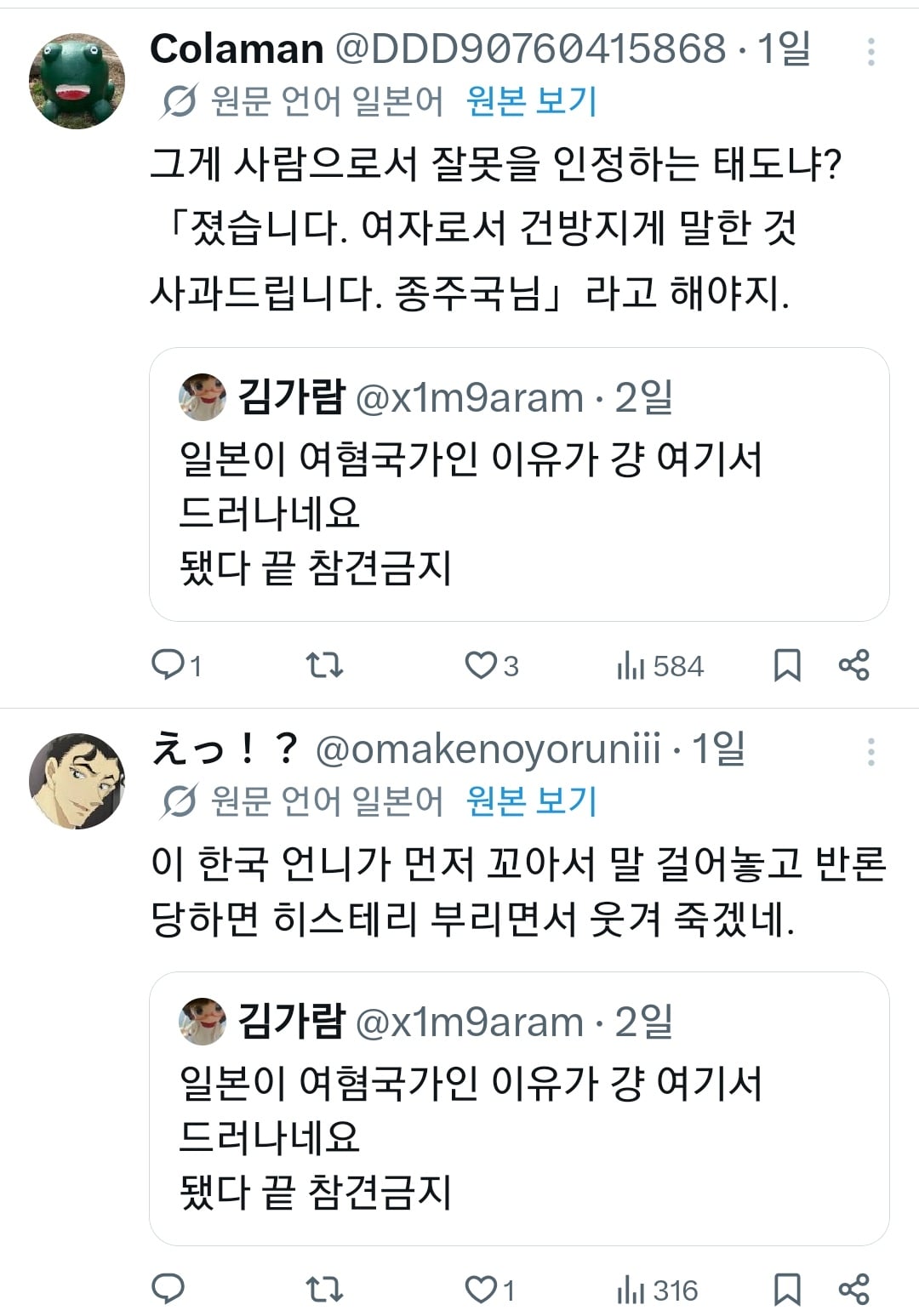 트페미6.jpg