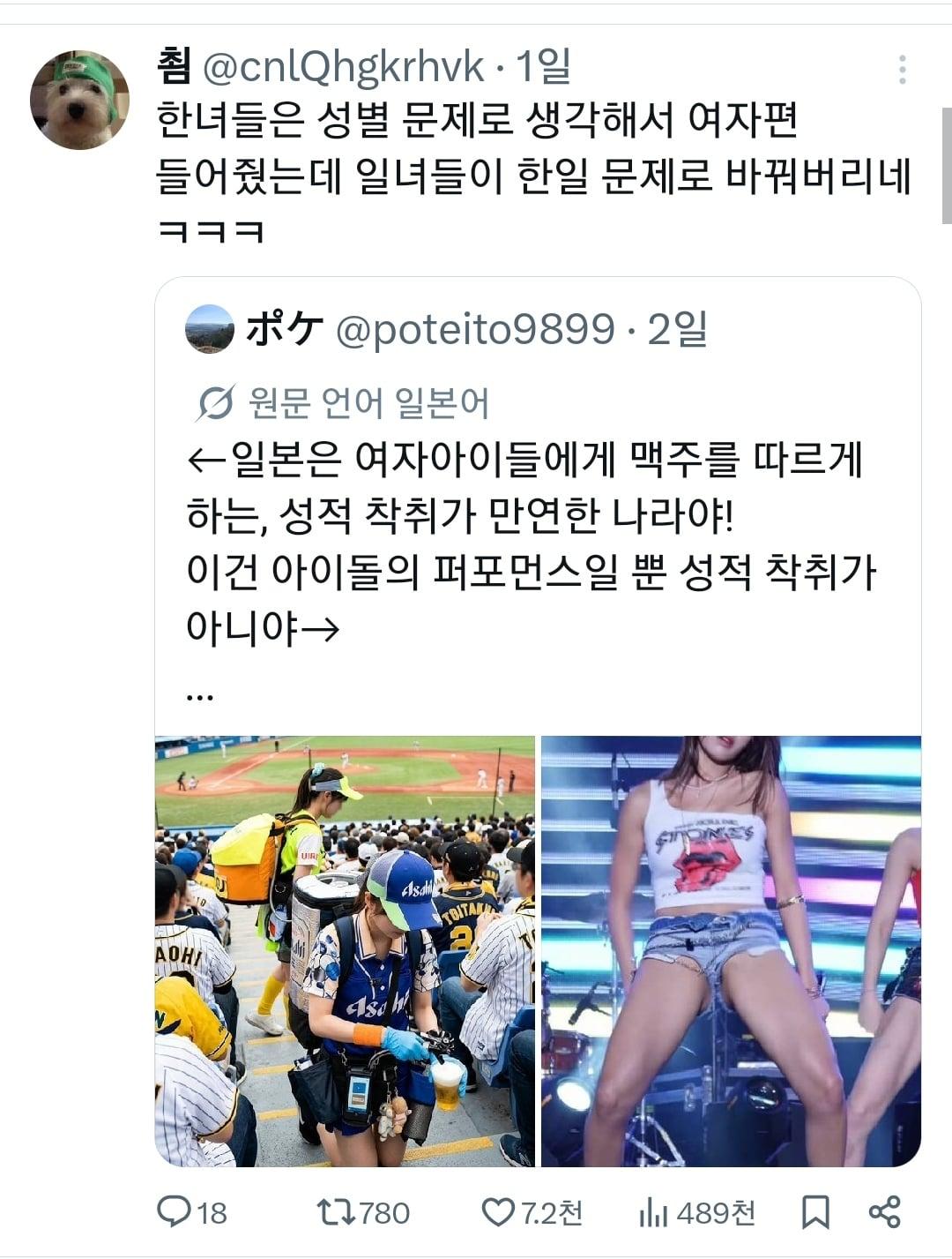트페미7.jpg