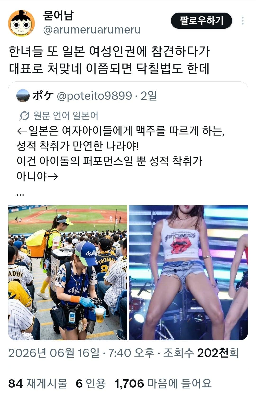 트페미11.jpg