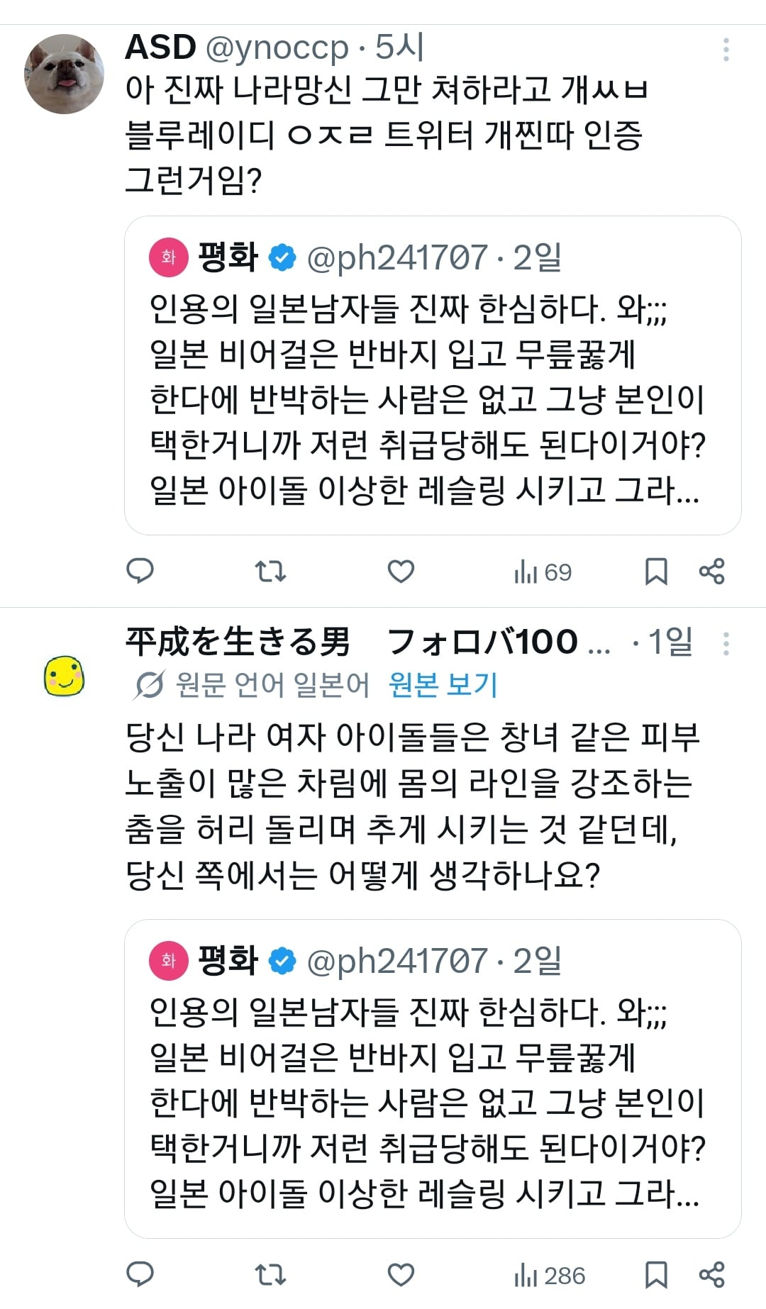 트페미13.jpg
