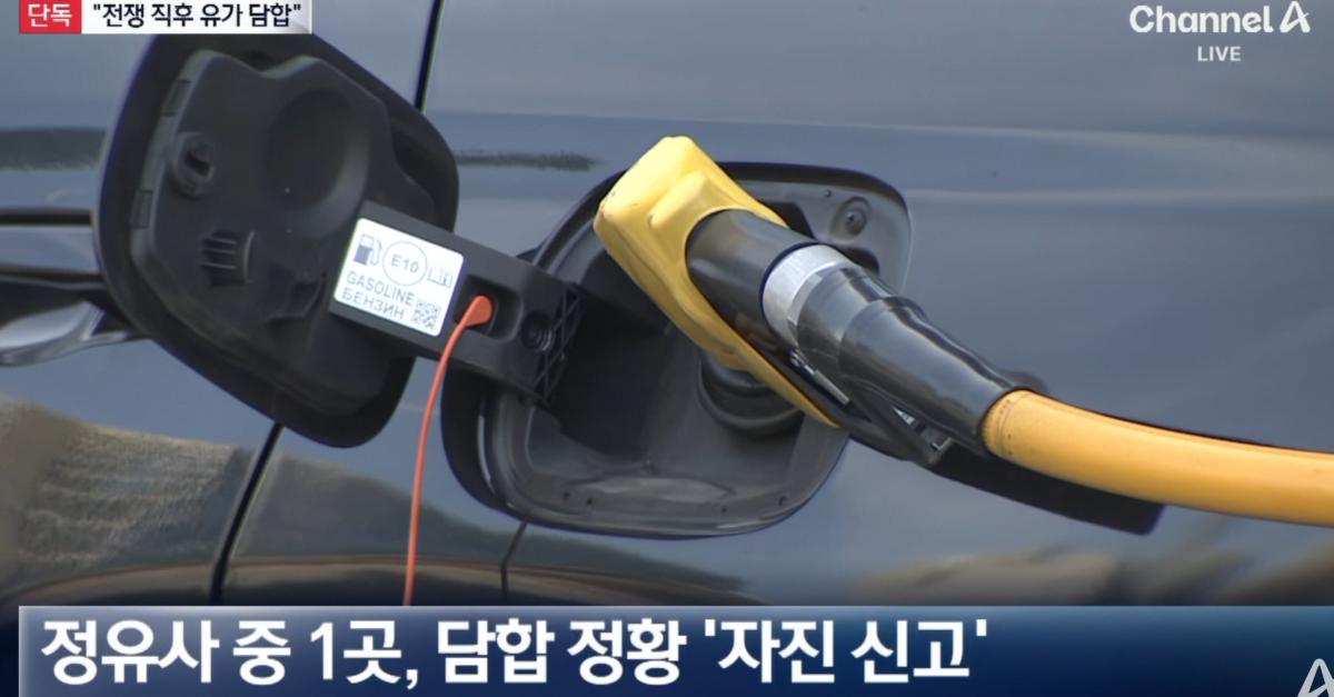 화면 캡처 2026-06-19 010847.jpg