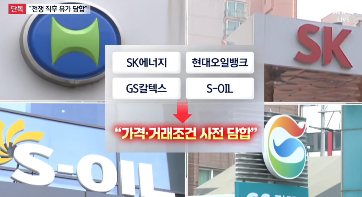화면 캡처 2026-06-19 010815.jpg