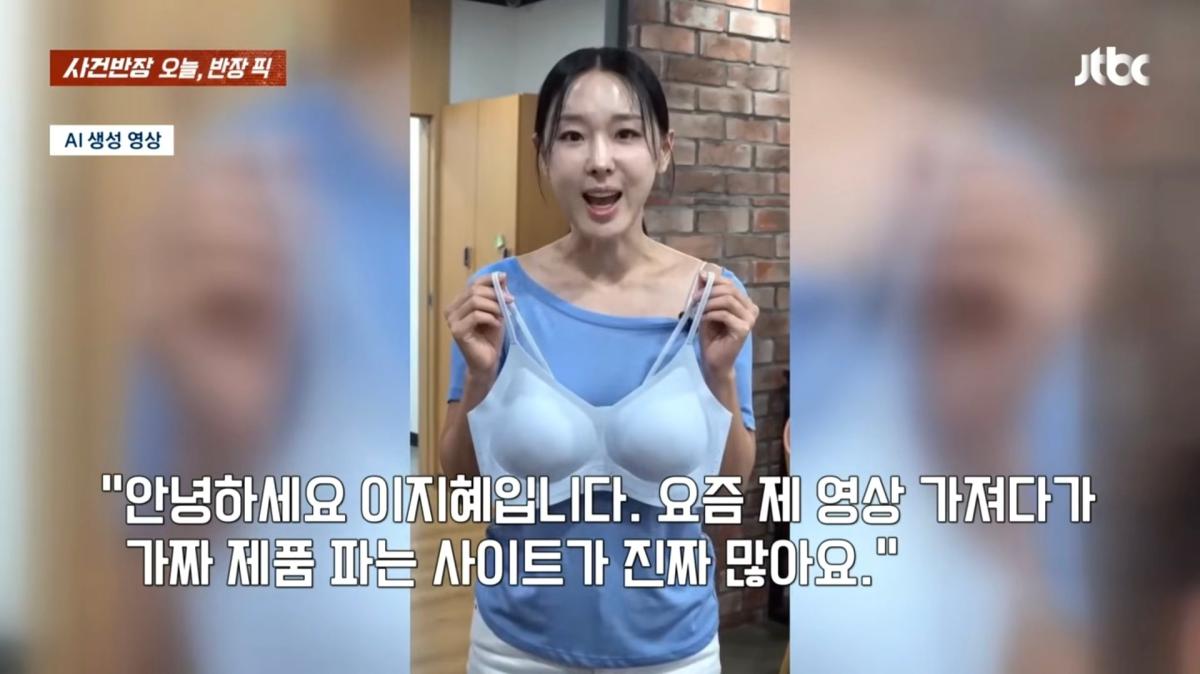Screenshot_20260619_111424_YouTube.jpg