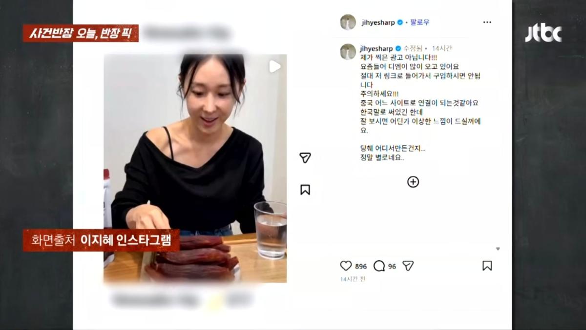 Screenshot_20260619_111718_YouTube.jpg