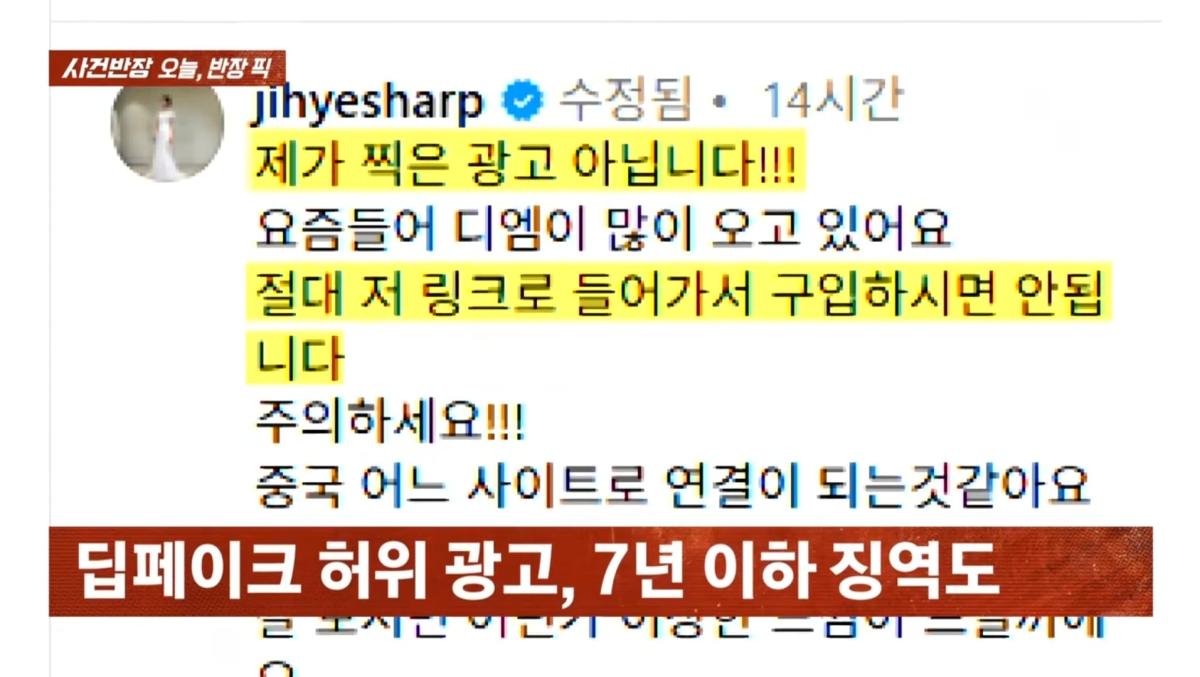 Screenshot_20260619_111843_YouTube.jpg