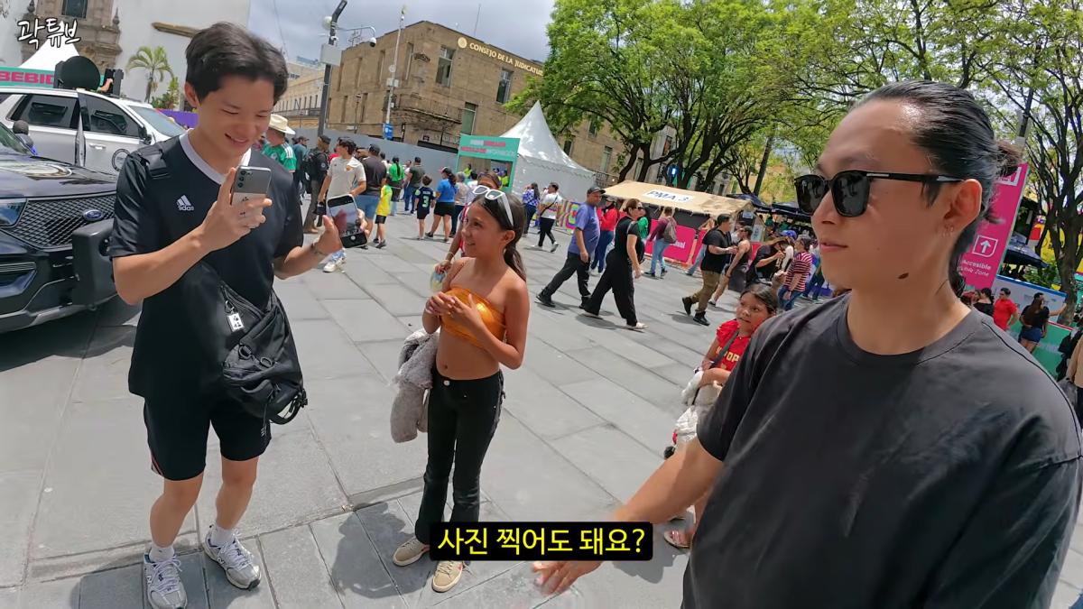 월드컵으로 난리난 멕시코에서 살아남기 - 멕시코(2) 17-20 screenshot.png