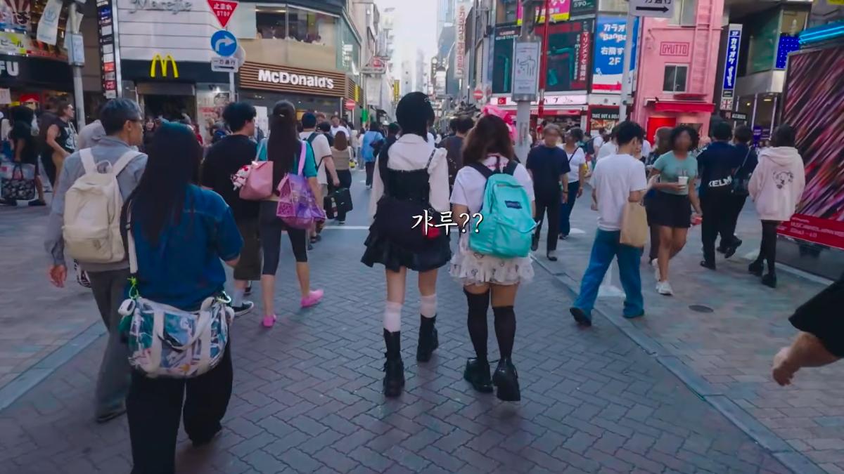 진짜 '야호' 하는지 물어봤습니다 10-15 screenshot.png